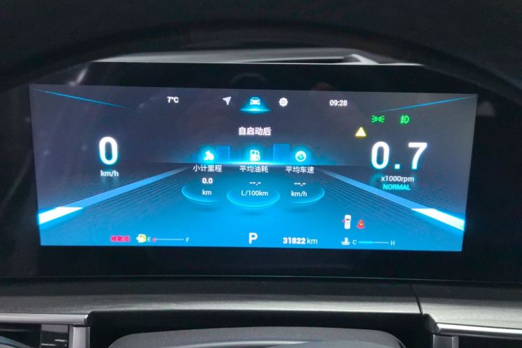 Used Chery Tiggo 8 PRO 2022 390T Two-Wheel Drive Vast Edition 5 Seats