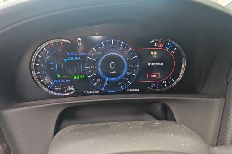 Used Cadillac CT6 2017 28T Luxury Model