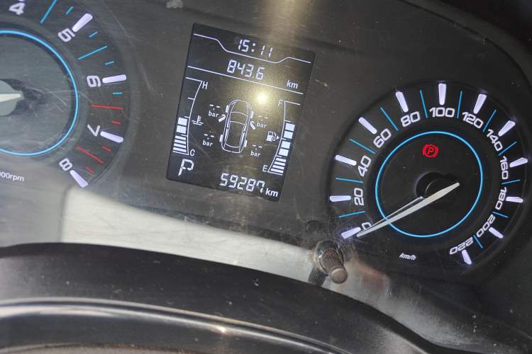 Used Chery Tiggo 3 2016 1.6L CVT ZhiShang Edition
