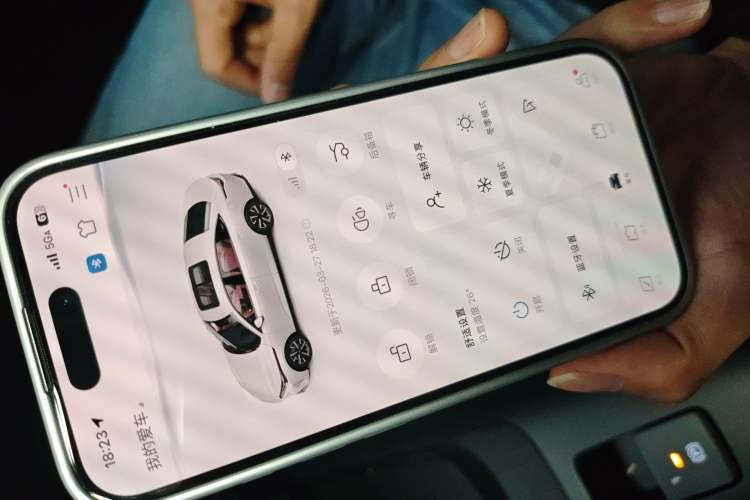 Used CHANGAN Eado 2025 Blue Whale 1.5T 500Bar Prestige Model Vehicle Key