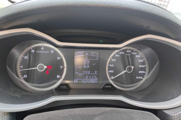 Used Geely Auto Emgrand GS 2016 Sports Edition 1.8L Manual LingShang Model