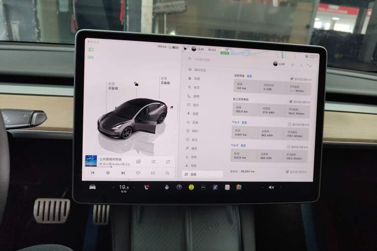 Used Tesla Model 3 2021 Performance High-Performance All-Wheel-Drive Version