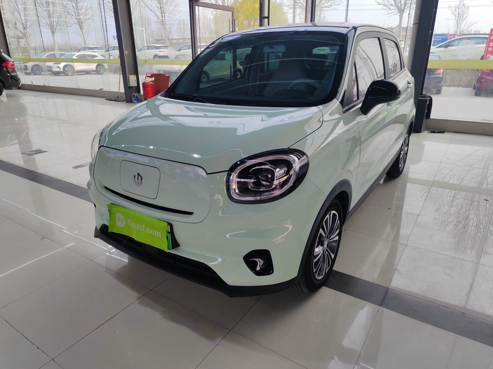 Parte inferior delantera