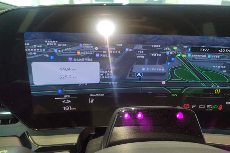 Used Audi Q6L e-tron 2026 First Launch Navigation Edition Instrument Cluster