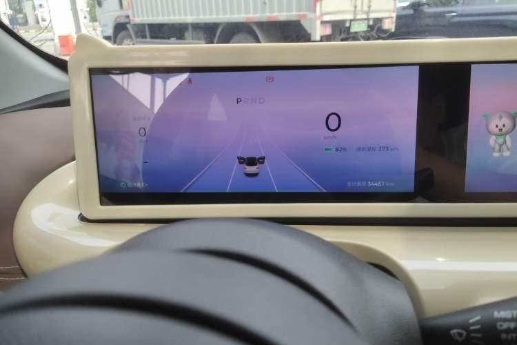 Used Wuling Bingo 2023 333 km Lingxi Connected+ Version