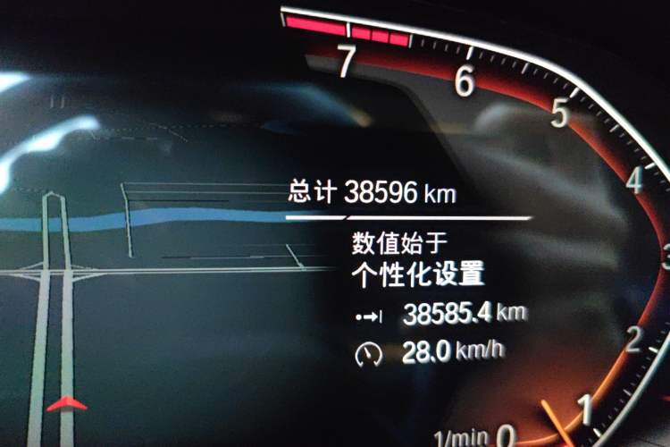 Used BMW 3 Series 2022 Updated 325Li M Sport Package
