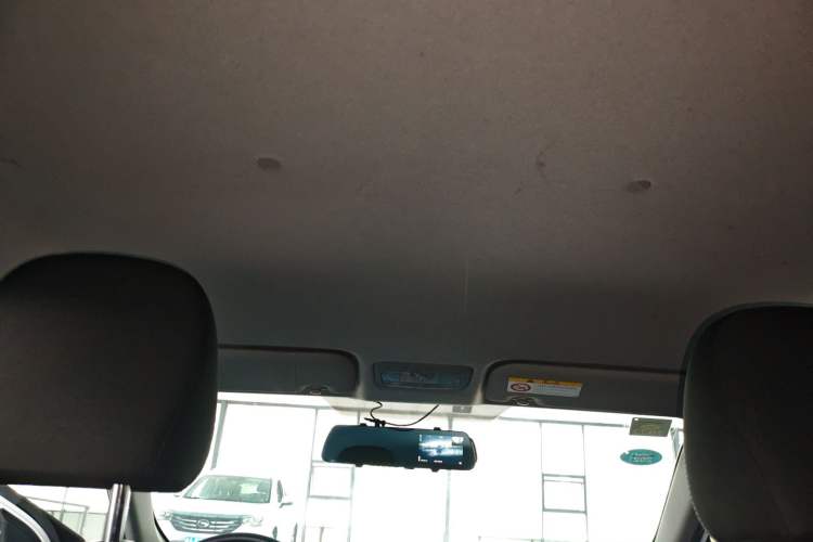 Used Toyota YARiS L Zhi Xuan 2020 X-Trail X 1.5L CVT Leading Edition Headliner