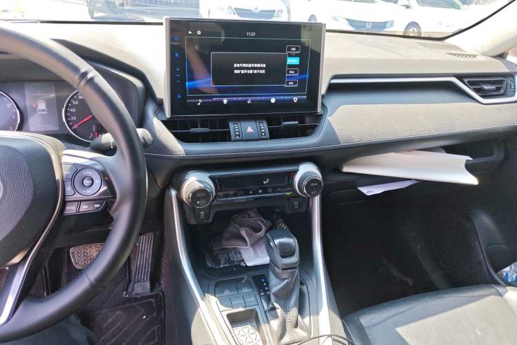 Used Toyota Wildlander 2020 2.0L CVT Two-Wheel Drive Luxury Edition Audio And AC Panel