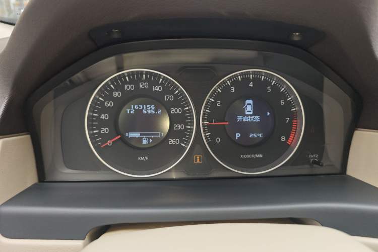 Used Volvo S80L 2012 2.0T T5 Luxury Edition
