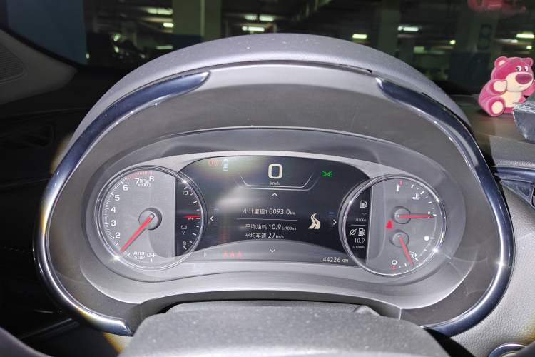 Used Chevrolet Malibu XL 2022 Redline 550T Automatic RuiLian Edition