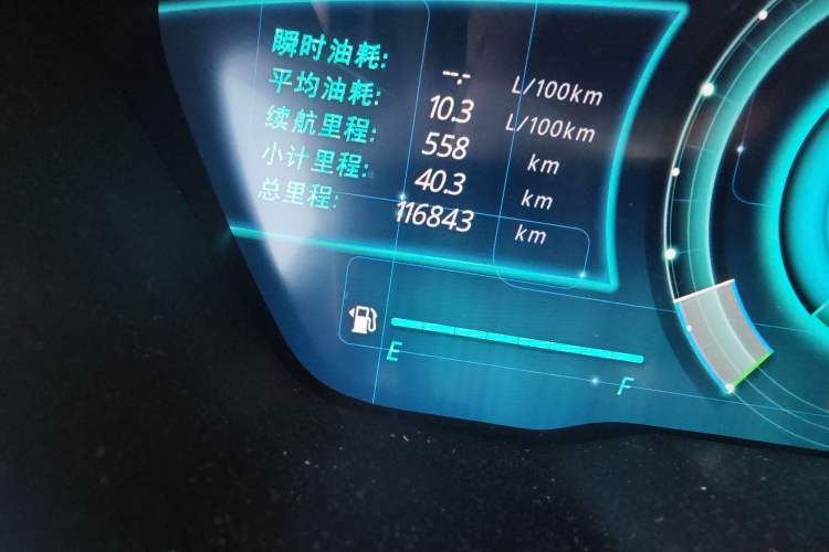 Used Zotye T700 2017 1.8T Dual-Clutch Flagship Model
