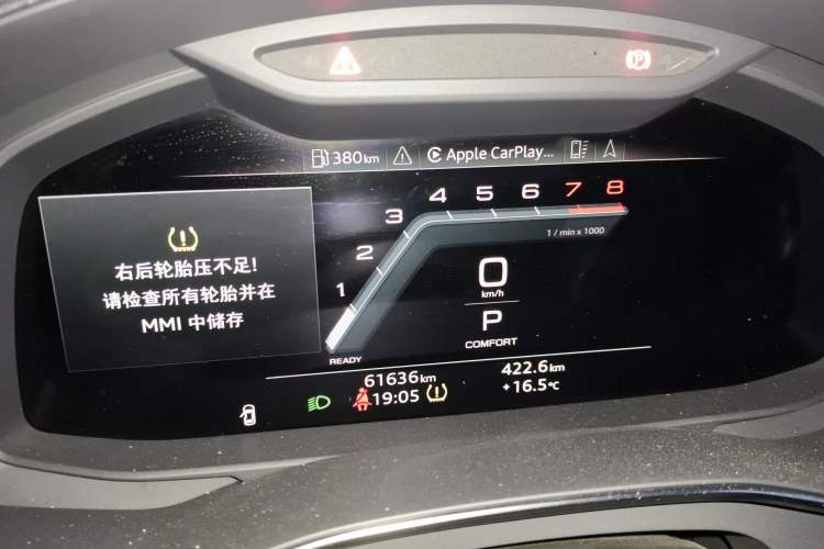 Used Audi A7L 2024 45TFSI S-line Dream-Building Edition Flow Crystal Package
