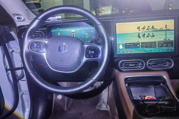 Used Leapmotor C11 2023 Pure Electric 500 Comfort Edition Steering Wheel