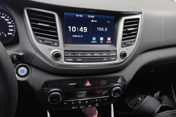 Used Hyundai Tucson 2018 1.6T Dual-Clutch Two-Wheel Drive 15th Anniversary Special Edition