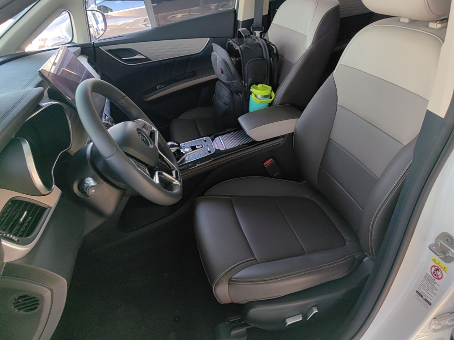Avant de la voiture