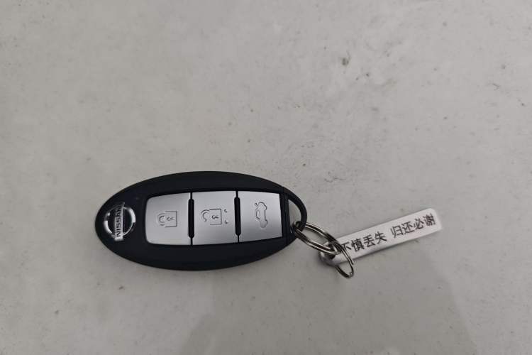 Used Nissan Teana 2021 2.0L XL Comfort Edition