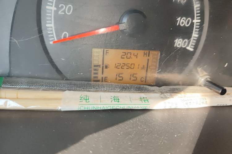 Used Wuling Zhiguang 2020 1.2L Practical Model China VI LSI
