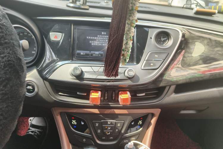 Used Buick Envision 2014 28T Four-Wheel Drive Elite Model
