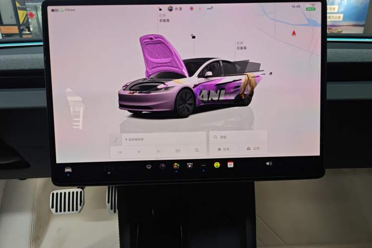 Used Tesla Model 3 2025 Rear-Wheel-Drive Version