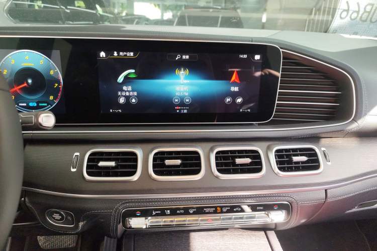 Used Mercedes-Benz GLE-Class 2020 GLE 450 U.S. specification
