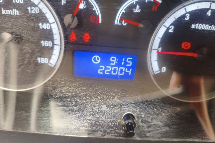 Used Foton Scenic G9 2021 2.4L Gasoline Commercial Version Long Wheelbase High-Roof 5-Seater Van 4K22D4M
