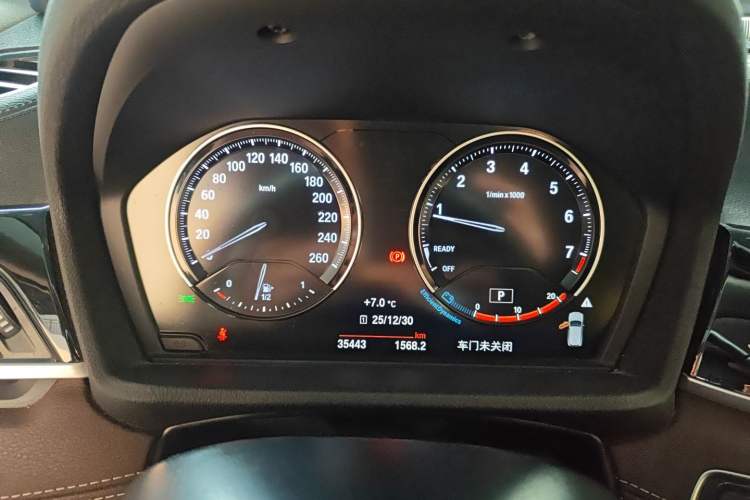 Used BMW X2 2021 sDrive25i M Sport Package
