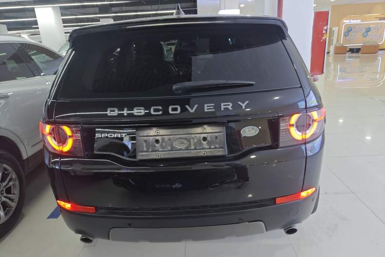 Used Land Rover Discovery Sport 2018 240 PS SE Version