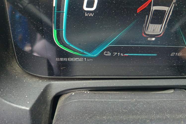 Used BYD Yuan New Energy 2019 EV360 Smart Connect Luxurious Model