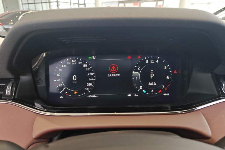 Used Land Rover Range Rover Evoque 2022 Facelifted Aurora L 249 PS R-Dynamic Luxury Edition
