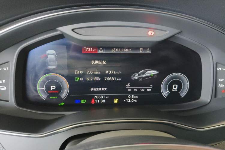 Used Audi A6L New Energy 2020 55 TFSI e quattro