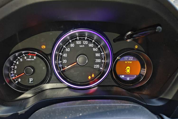 Used Honda XR-V 2015 1.8L VTi CVT Luxury Edition
