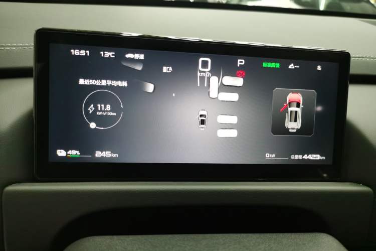 Used Formula Leopard Titanium 3 2025 501 km Range Rear-Wheel Drive Intelligent Driving Max Edition