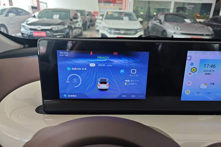 Used Wuling Bingo 2025 333 km Enjoyment Version Instrument Cluster