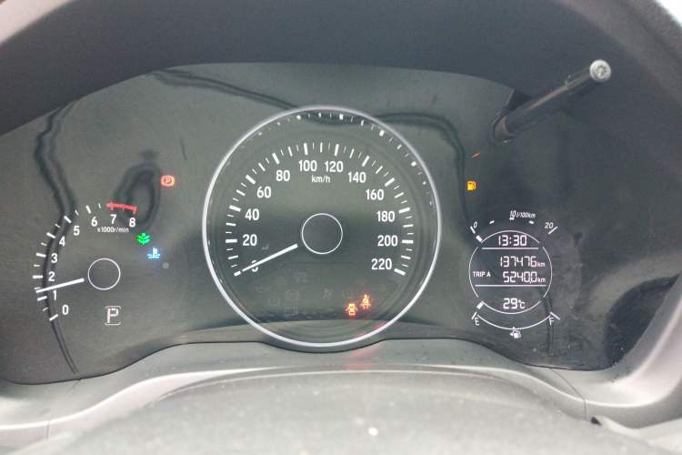 Used Honda Vezel 2015 1.5L CVT two-wheel drive Comfort trim
