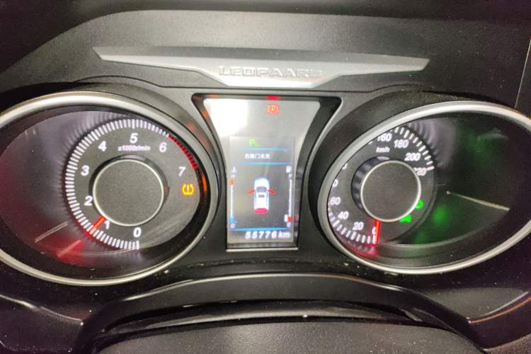 Used Leopaard CS10 2017 1.5T Manual Comfort Model
