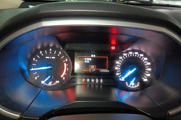 Used Ford Edge 2020 EcoBoost 245 Two-Wheel-Drive Titanium 5-Seater
