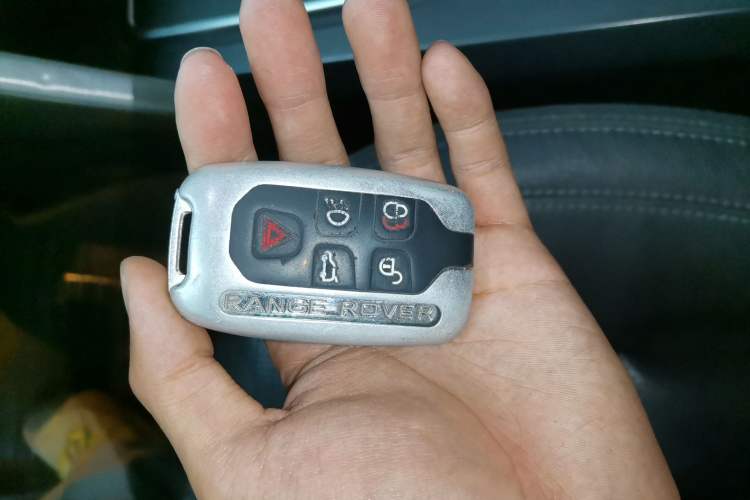 Used Land Rover Discovery Sport 2017 2.0T HSE Vehicle Key