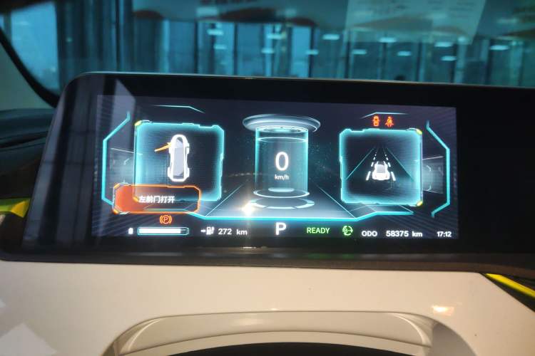 Used CHANGAN OSHAN Benni E-Star 2022 Charming Edition Colorful Model Lithium-Ion Battery
