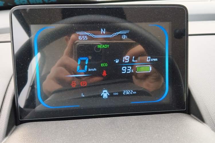 Used Qiyuan Lumin 2025 205 km Xiangqin Version