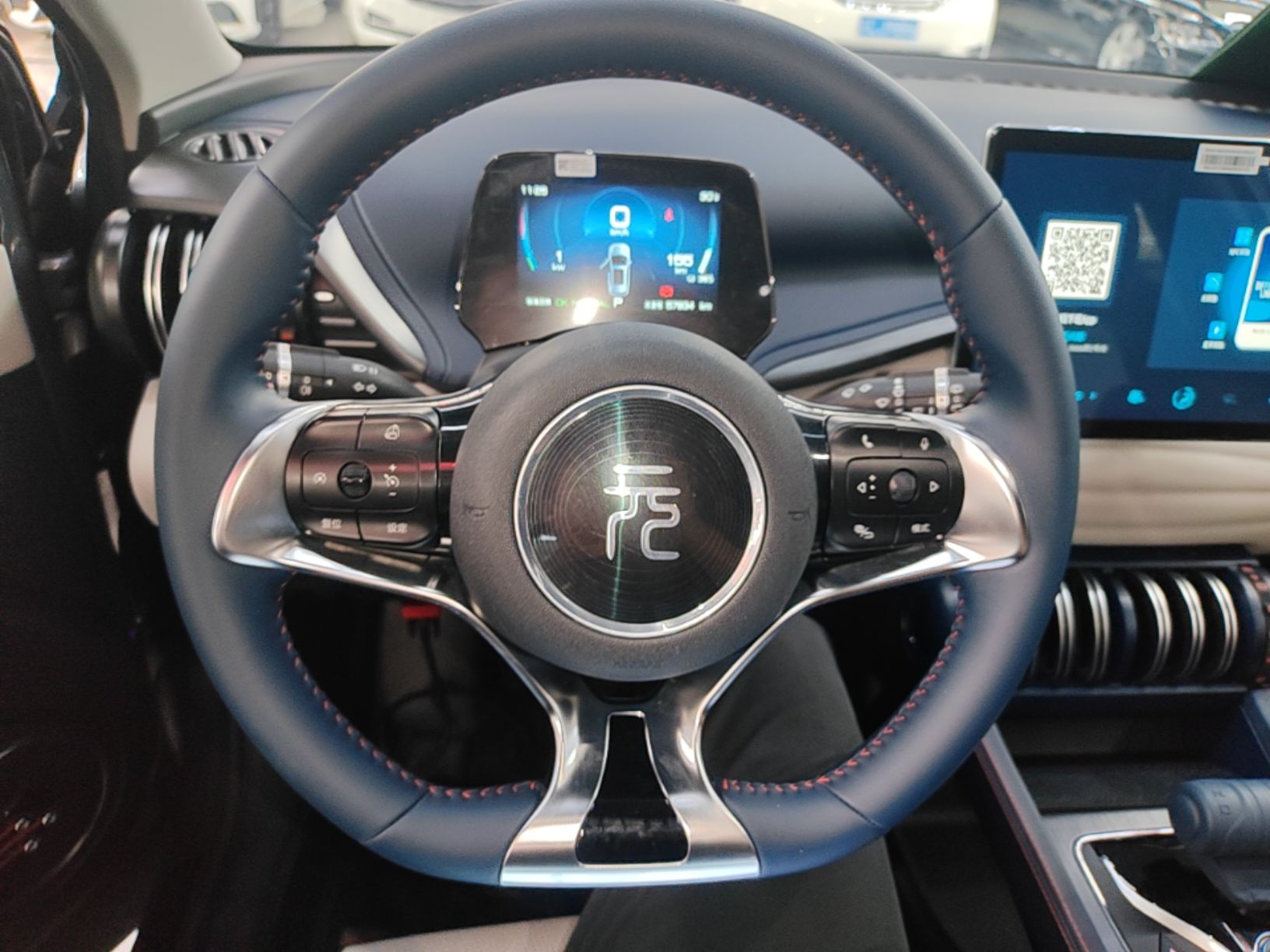 BYD Yuan PLUS 2022 430 km Luxury Version - Luxury — снимка 13