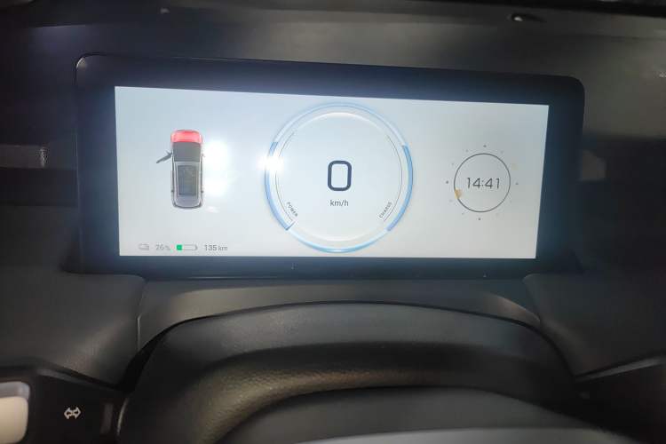 Used AION Y 2023 Plus 510 Smart Edition
