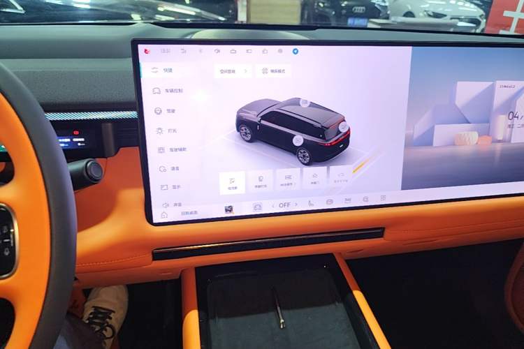 Used Lynk & Co 900 2025 1.5T Ultra Audio And AC Panel