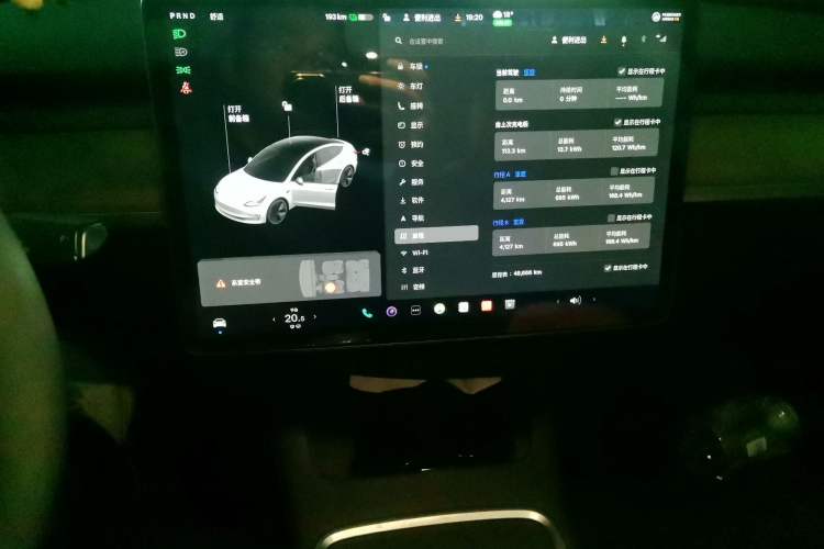 Used Tesla Model 3 2021 Standard Range Rear-Drive Upgraded Version