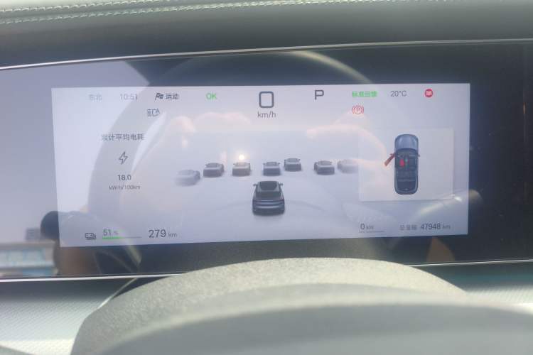 Used BYD Sealion 07 EV 2024 610 Long-Range Version
