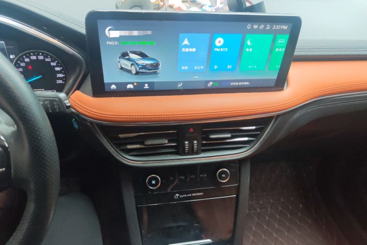 Used Ford Escape 2020 EcoBoost 245 Two-Wheel-Drive Titanium Edition
