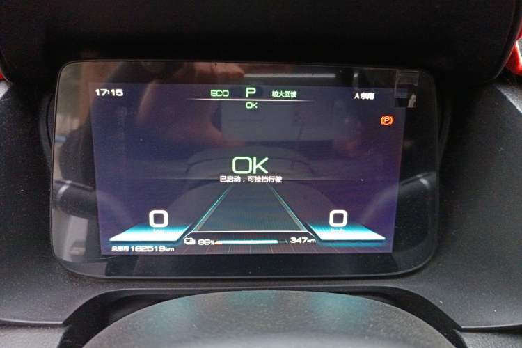 Used BYD e3 2021 Lingchang Edition
