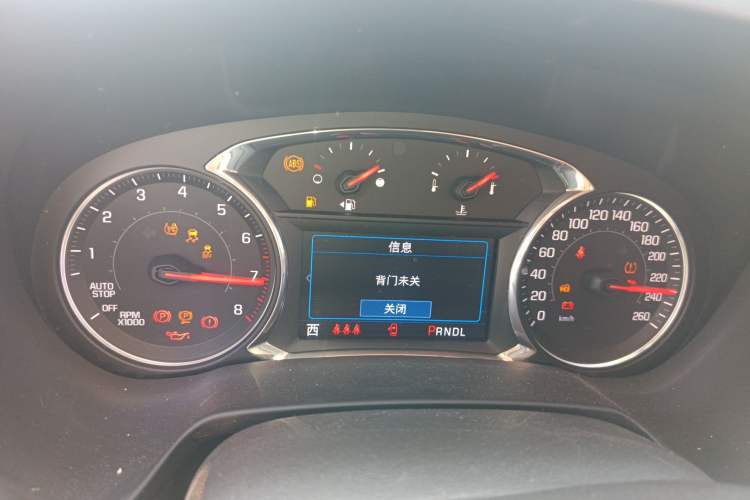 Used Chevrolet Blazer 2020 650T 7-Seater Luxury Edition
