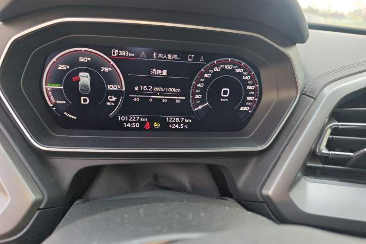 Used Audi Q4 e-tron 2024 40 e-tron Adventure Edition Odometer Close Up