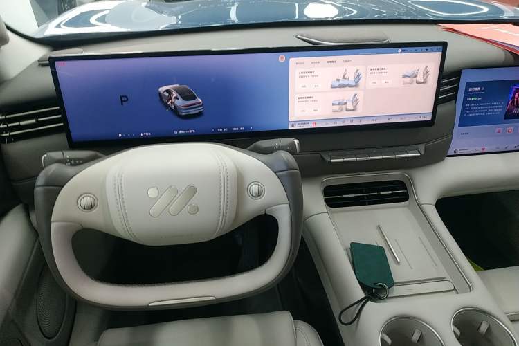 Used IM LS6 2026 Model Pure Electric Max