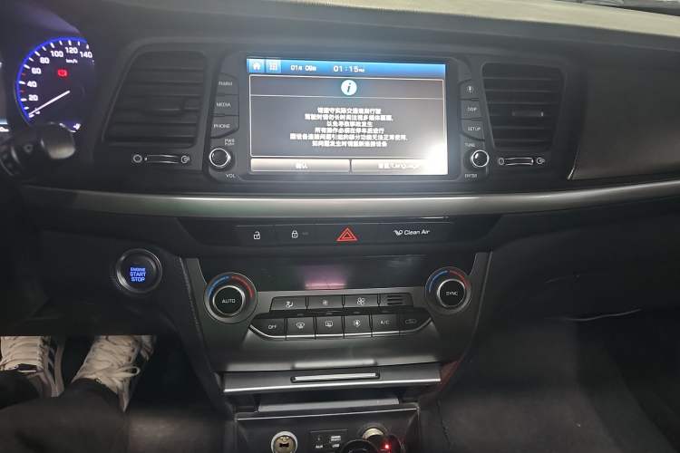 Used Hyundai Mistra 2019 1.8L Automatic Smart GLS Commemorative Model China VI Standard Audio And AC Panel